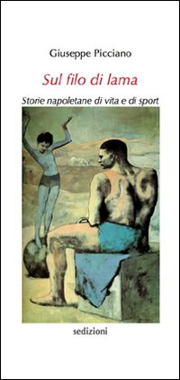Photo gallery principale