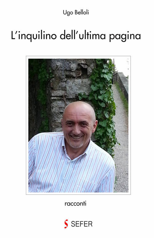 Photo gallery principale