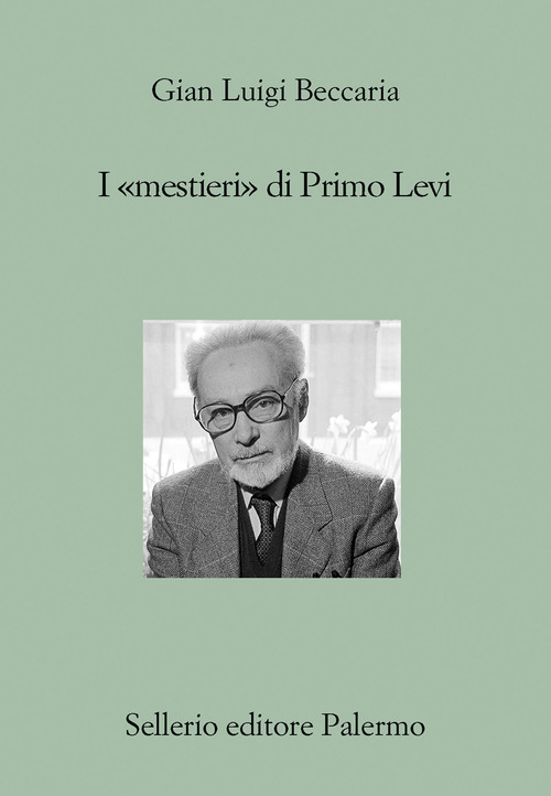 Photo gallery principale