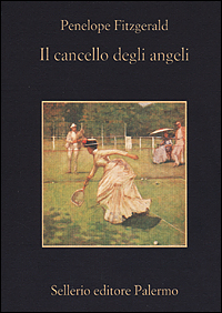 Photo gallery principale