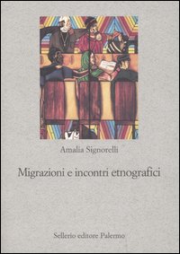 Photo gallery principale