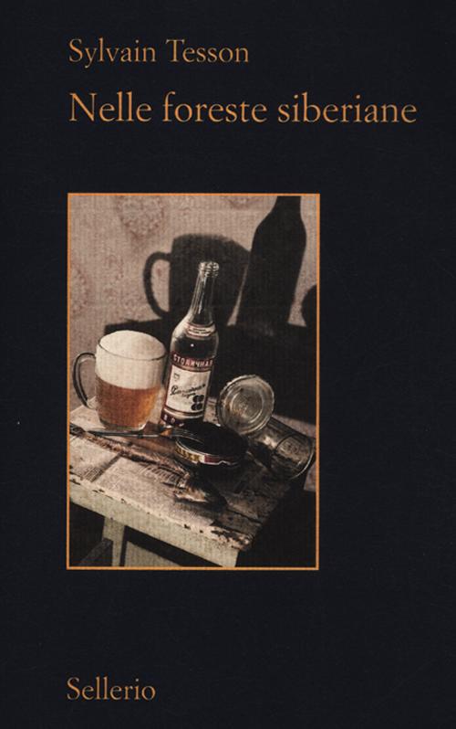 Photo gallery principale