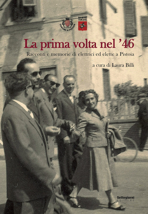Photo gallery principale