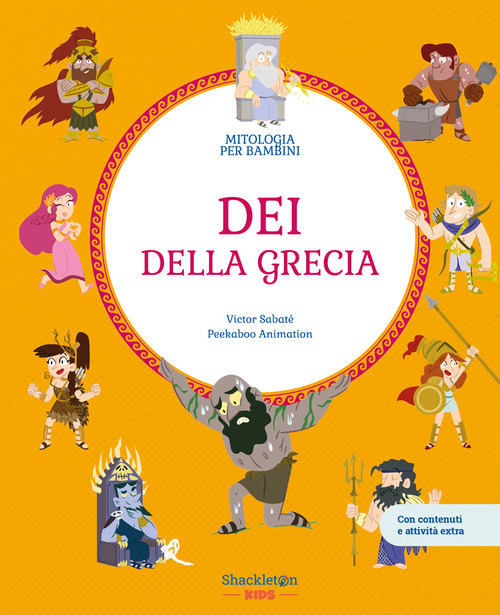 Dei della Grecia