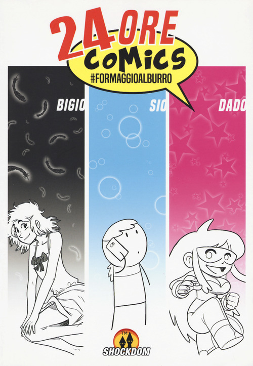 Photo gallery principale