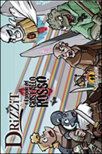 Photo gallery principale