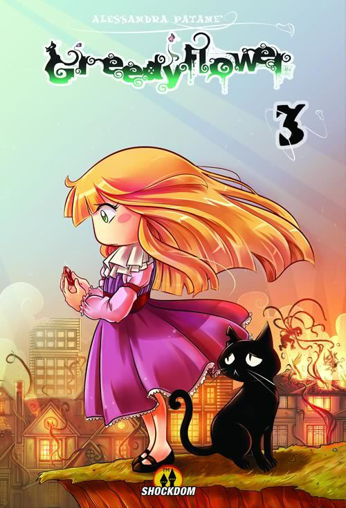 Photo gallery principale