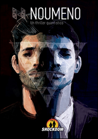 La cena degli accordi. Noumeno