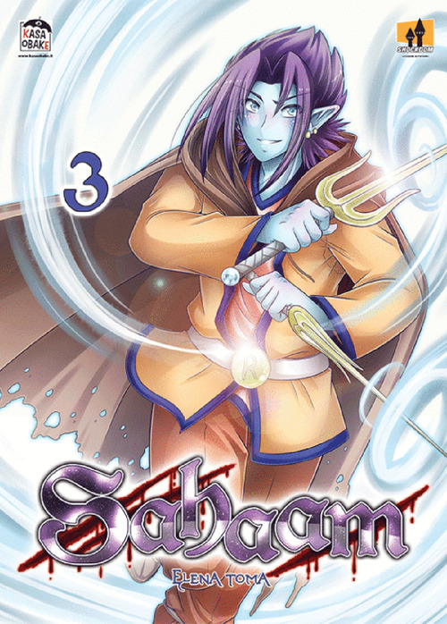 Sahaam