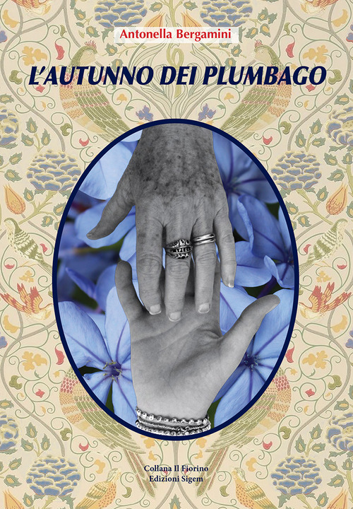 Photo gallery principale