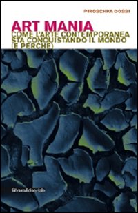 Photo gallery principale