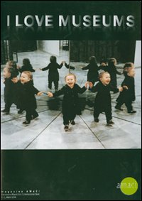 Photo gallery principale