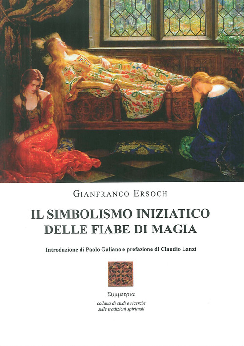 Photo gallery principale