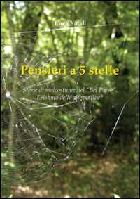 Photo gallery principale