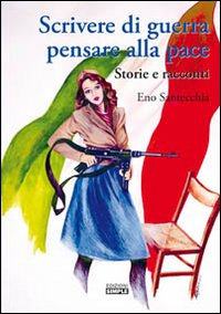 Photo gallery principale