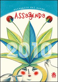 Photo gallery principale