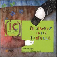 Photo gallery principale