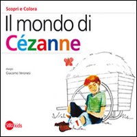 Photo gallery principale