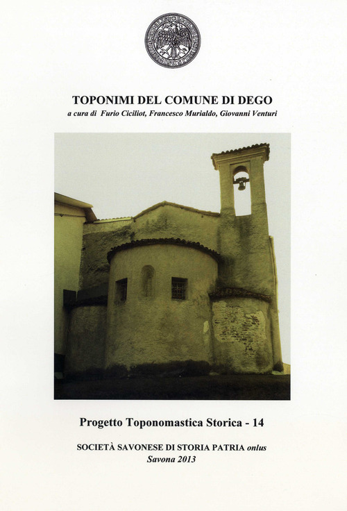 Photo gallery principale
