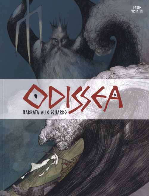 Photo gallery principale