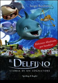 Photo gallery principale