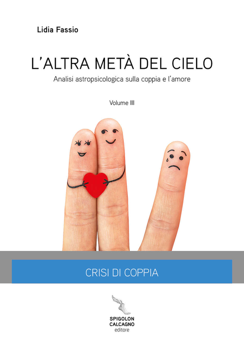 L'altra met&agrave; del cielo