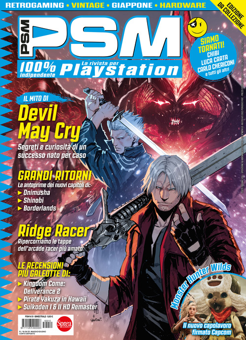 Photo gallery principale