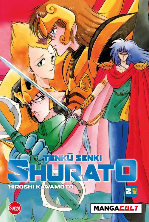 Tenku senki Shurato