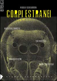 Photo gallery principale