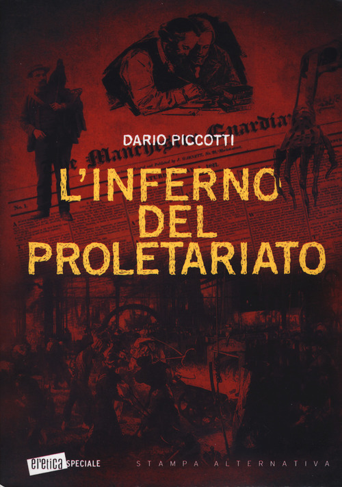 Photo gallery principale