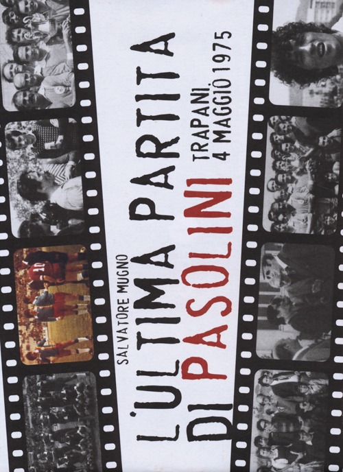 Photo gallery principale