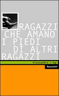 Photo gallery principale