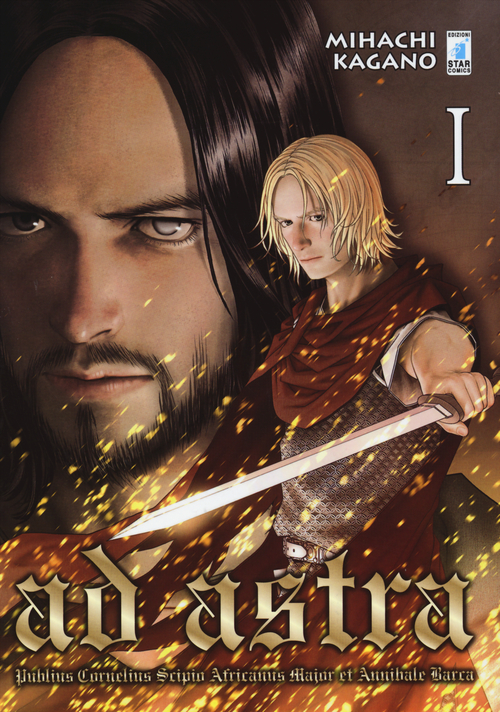 Photo gallery principale