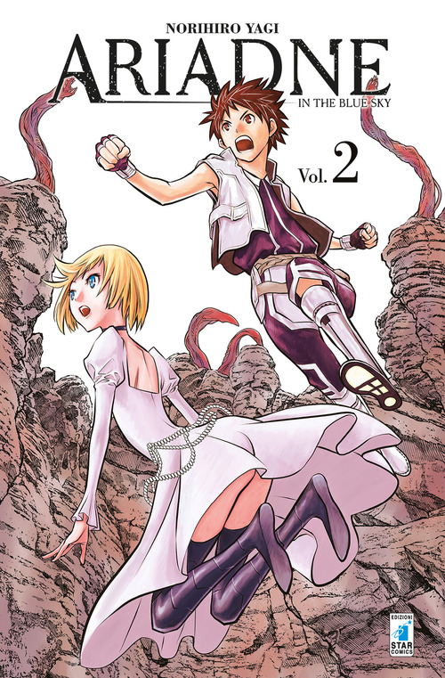 Photo gallery principale