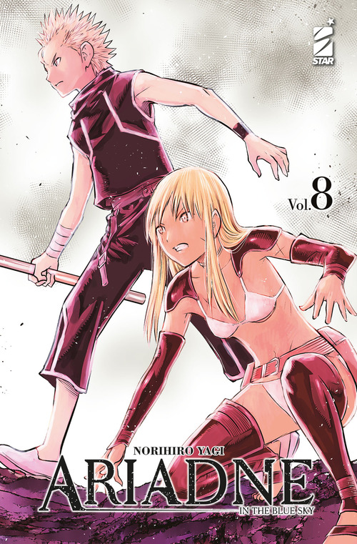 Ariadne in the blue sky