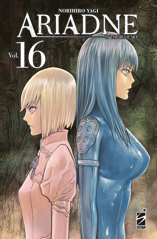 Photo gallery principale