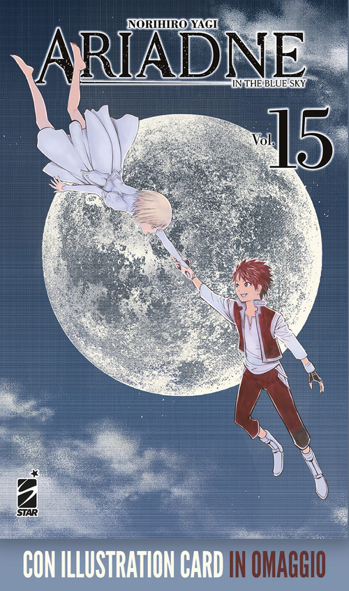 Ariadne in the blue sky