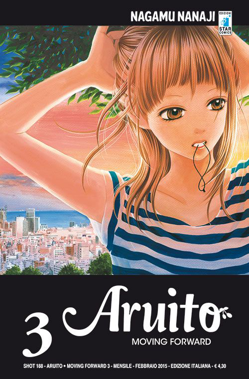 Aruito. Moving forward