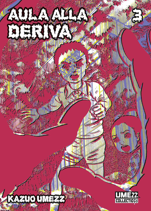 Aula alla deriva