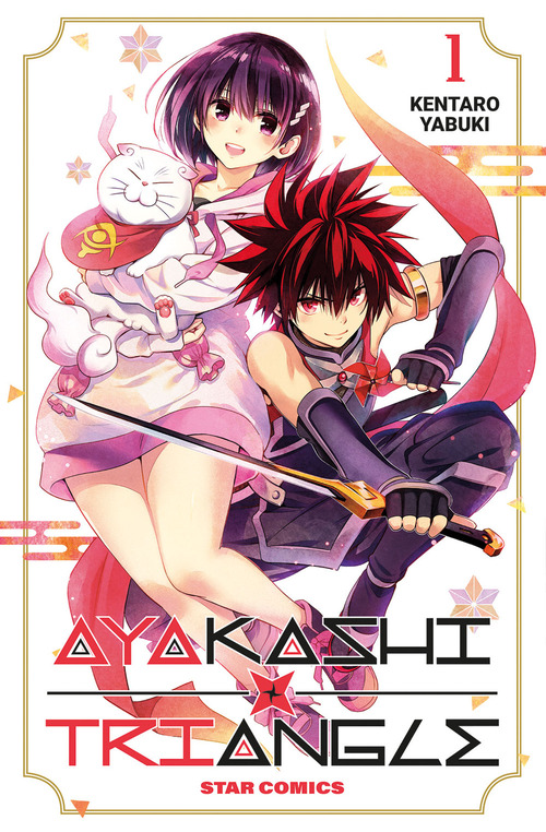 Ayakashi triangle