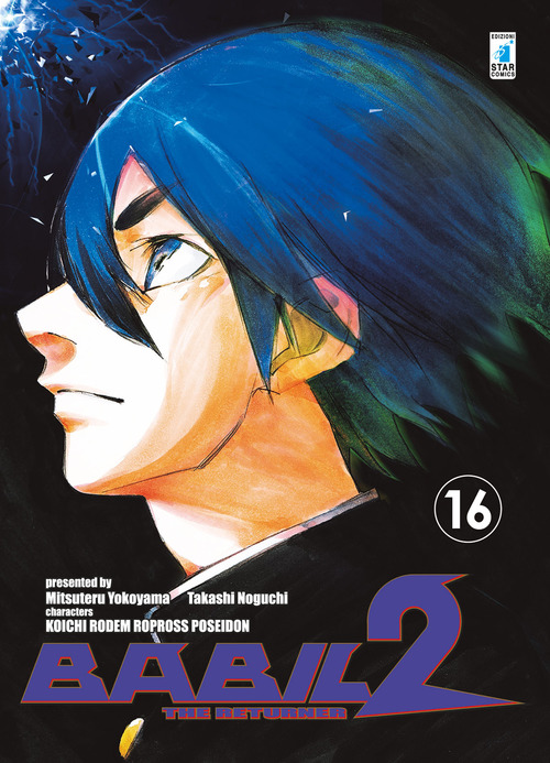 Babil II. The returner