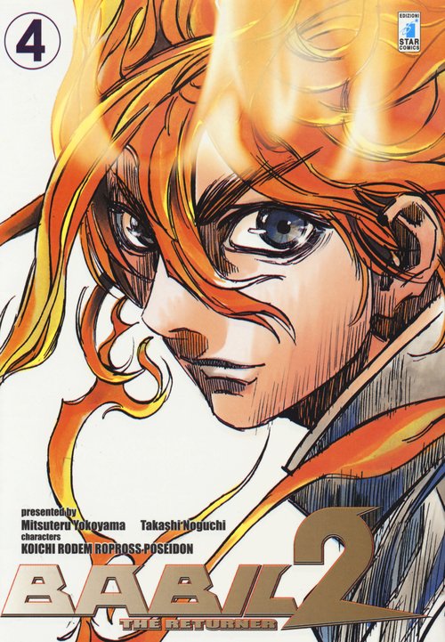 Babil II. The returner