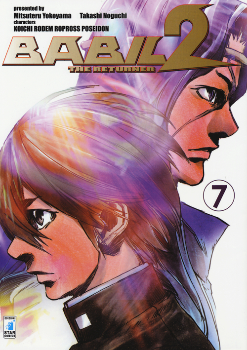 Babil II. The returner