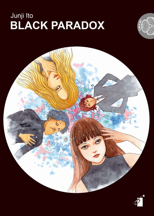 Photo gallery principale