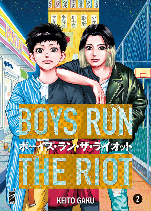 Boys run the riot