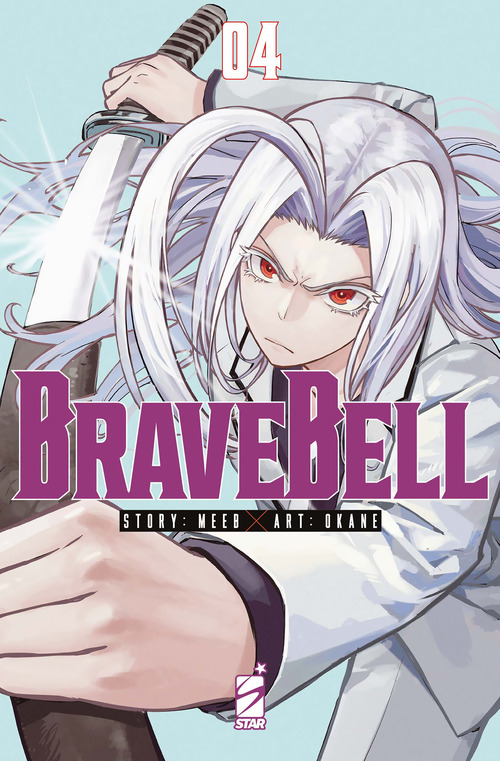 Brave bell