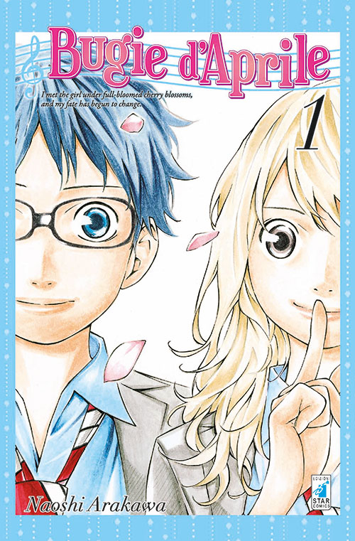 Photo gallery principale