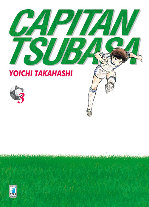 Capitan Tsubasa. New edition