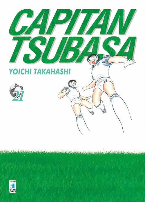 Capitan Tsubasa. New edition