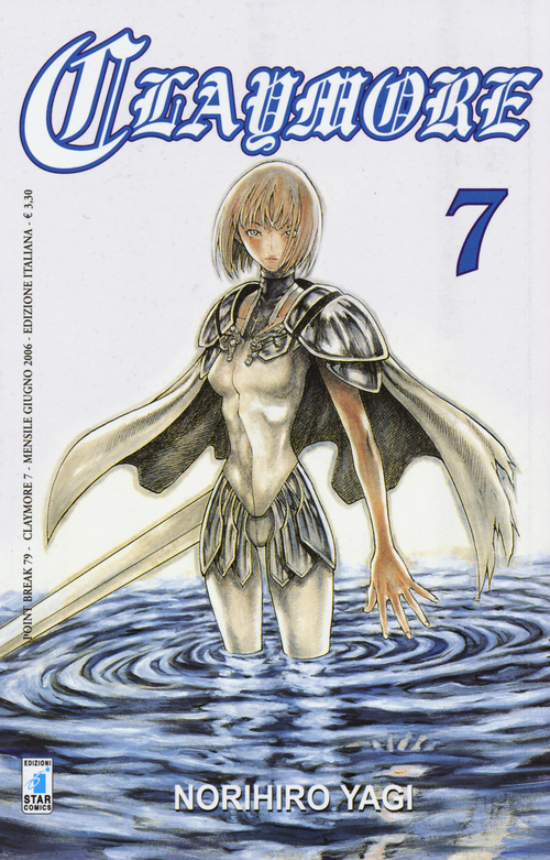 Claymore